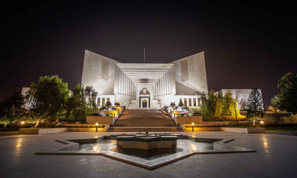 The Supreme Court of Pakistan